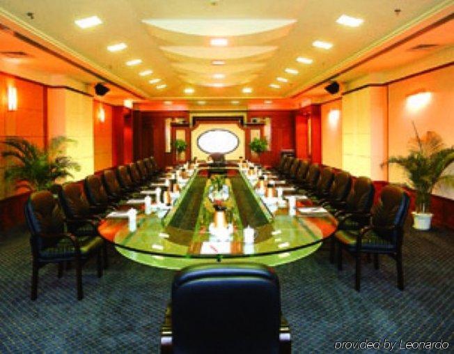 Lung Chuen International Hotel Dongguan  Fasiliteter bilde